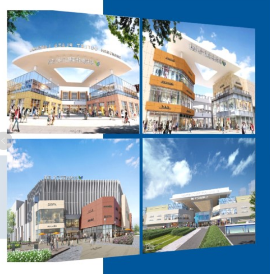 全國杉杉奧特萊斯購物廣場(chǎng)